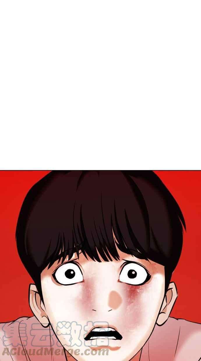 看脸时代第342话 一姟会第3家子公司13