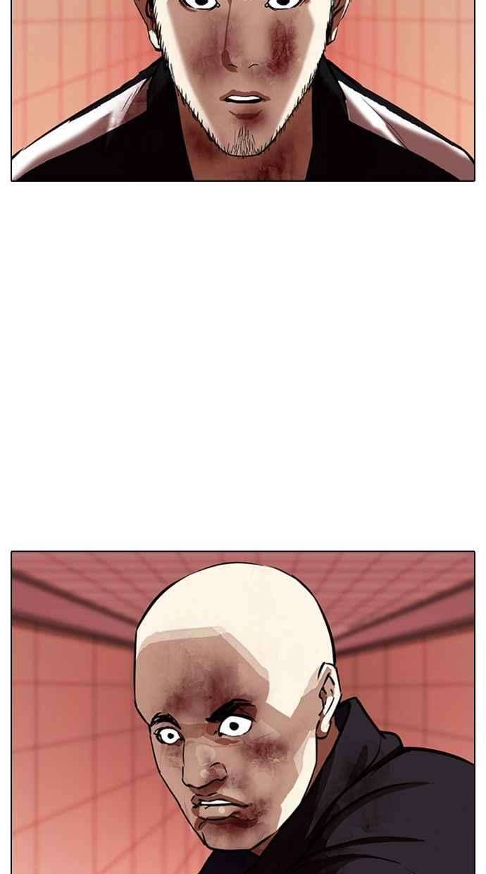 看脸时代第342话 一姟会第3家子公司13