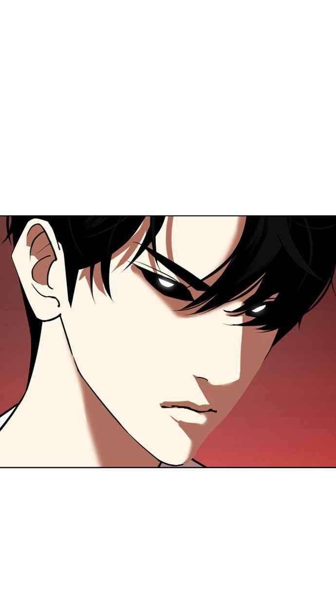 看脸时代第342话 一姟会第3家子公司13