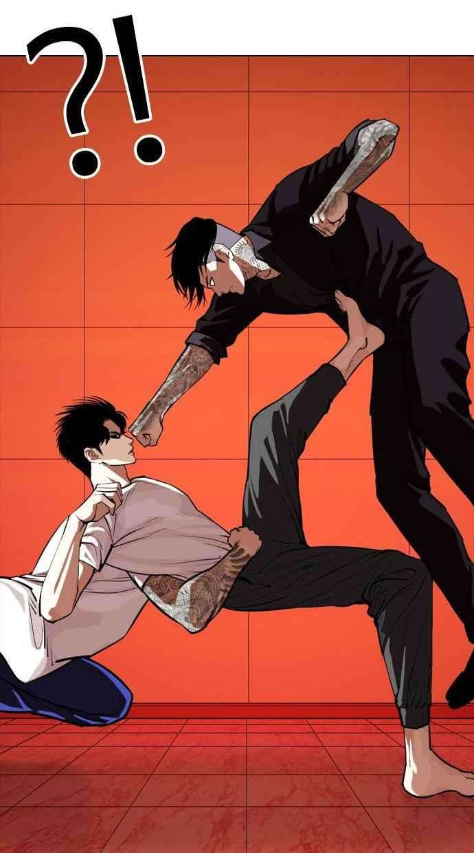 看脸时代第342话 一姟会第3家子公司13