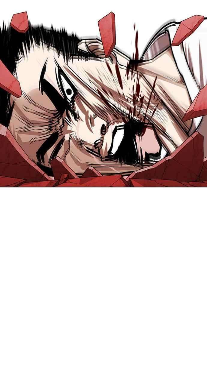 看脸时代第342话 一姟会第3家子公司13