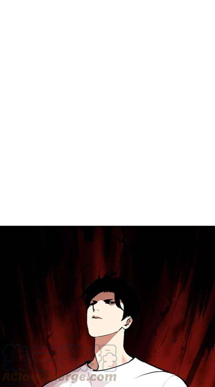 看脸时代第342话 一姟会第3家子公司13