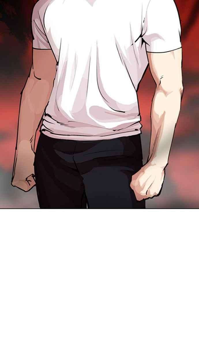 看脸时代第342话 一姟会第3家子公司13