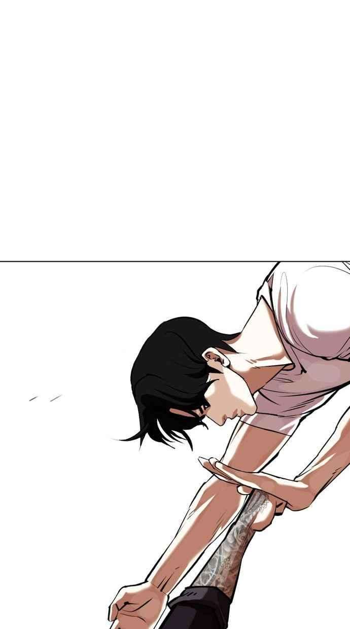 看脸时代第342话 一姟会第3家子公司13