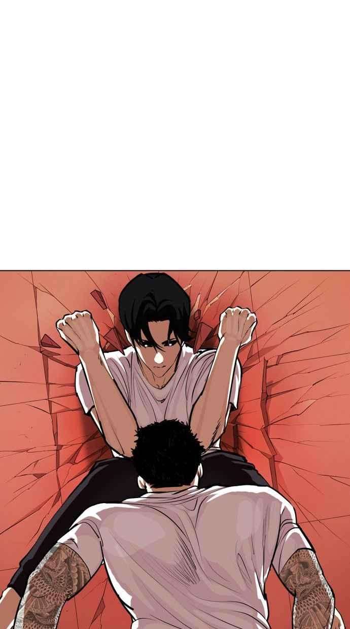 看脸时代第342话 一姟会第3家子公司13