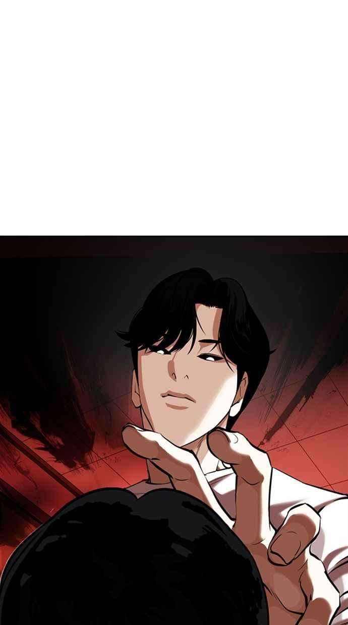 看脸时代第342话 一姟会第3家子公司13