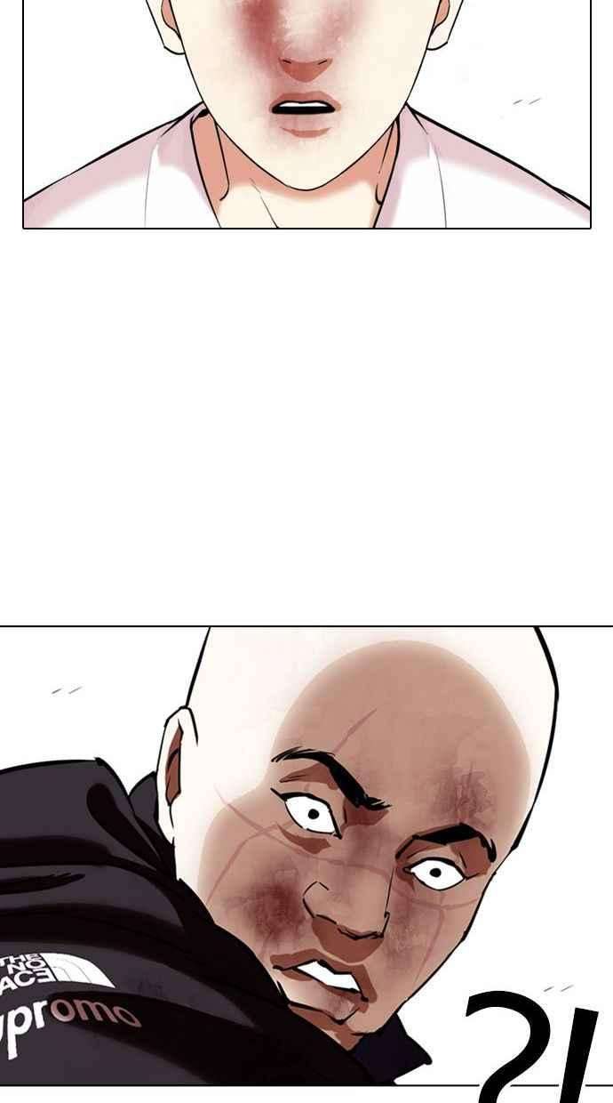 看脸时代第342话 一姟会第3家子公司13