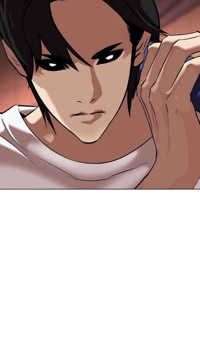 看脸时代第344话 一姟会第3家子公司15