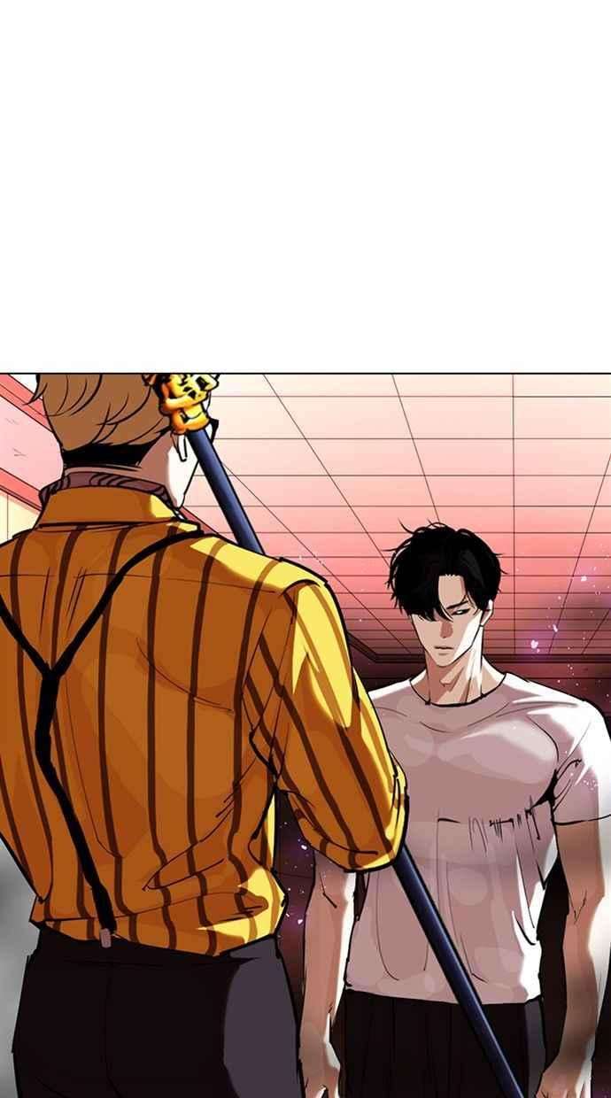 看脸时代第344话 一姟会第3家子公司15