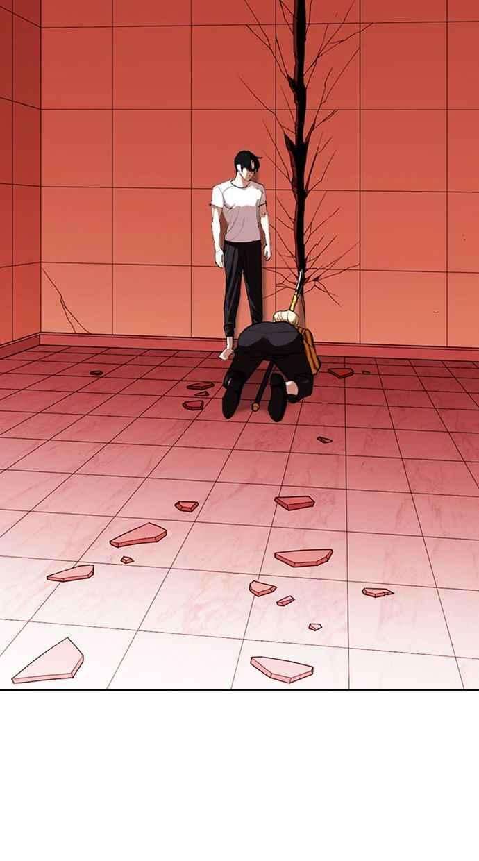 看脸时代第344话 一姟会第3家子公司15