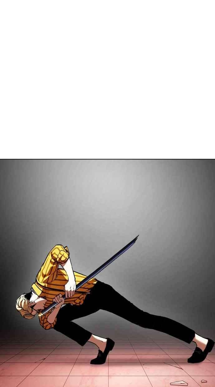 看脸时代第344话 一姟会第3家子公司15