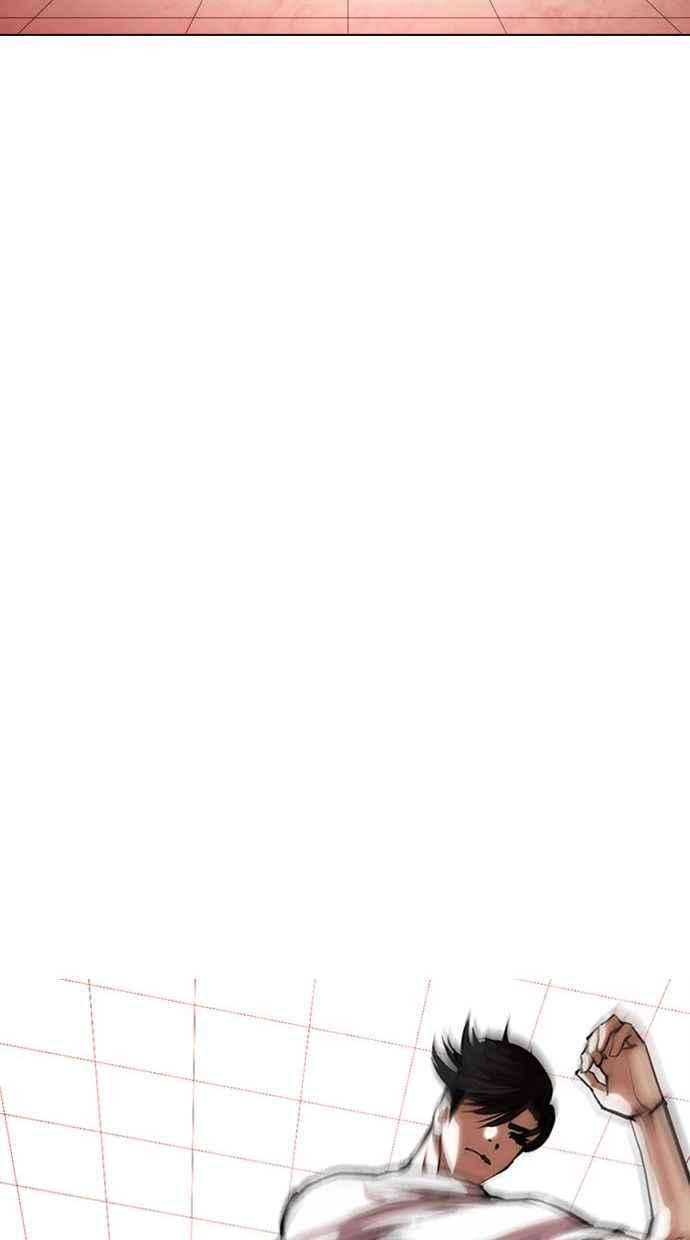 看脸时代第344话 一姟会第3家子公司15