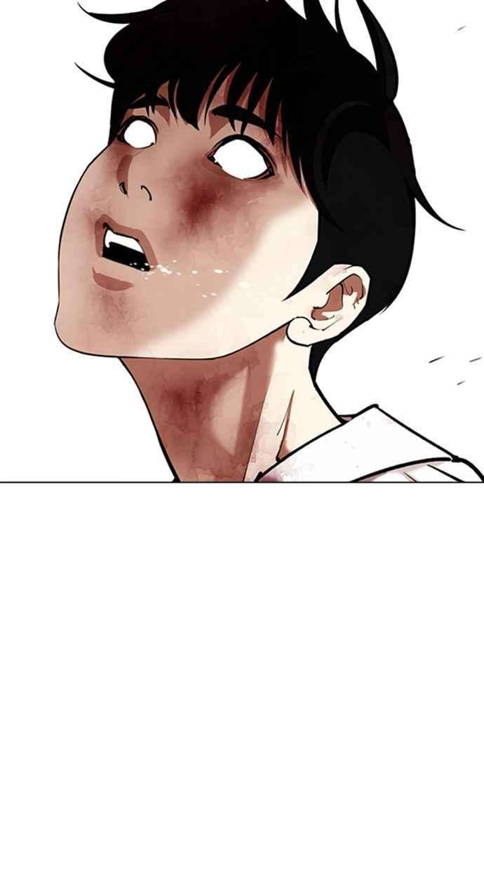 看脸时代第345话 一姟会第3家子公司16