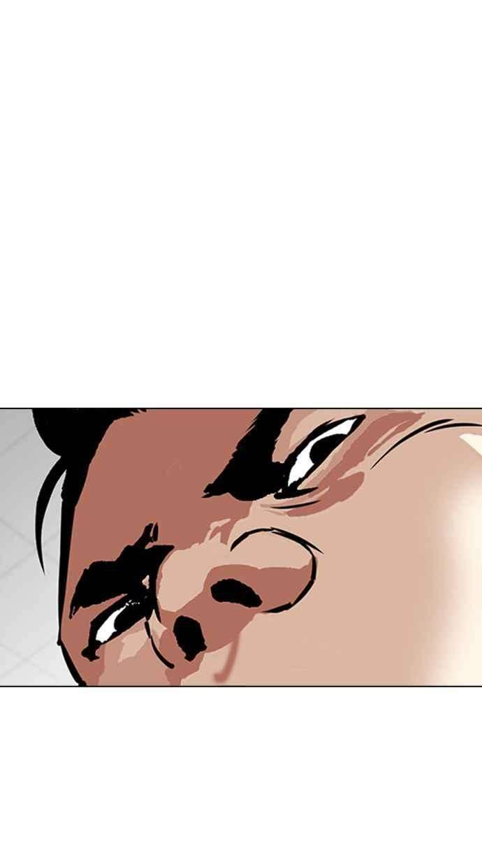 看脸时代第345话 一姟会第3家子公司16