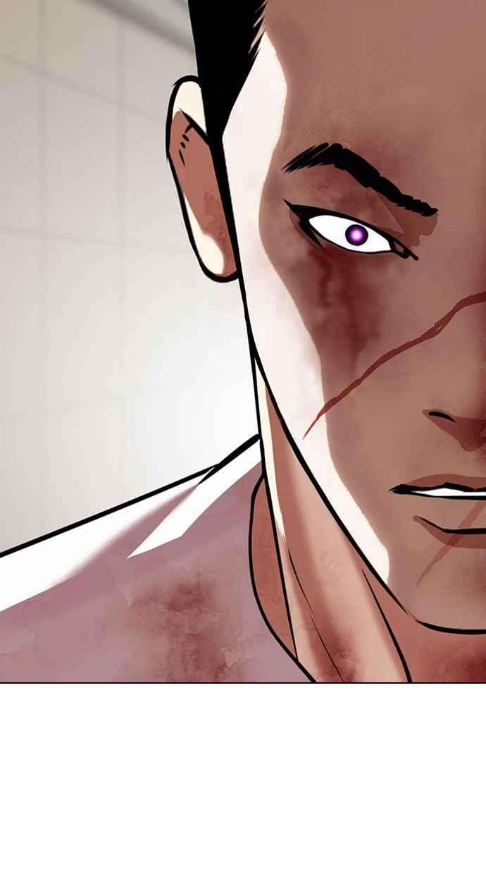 看脸时代第345话 一姟会第3家子公司16