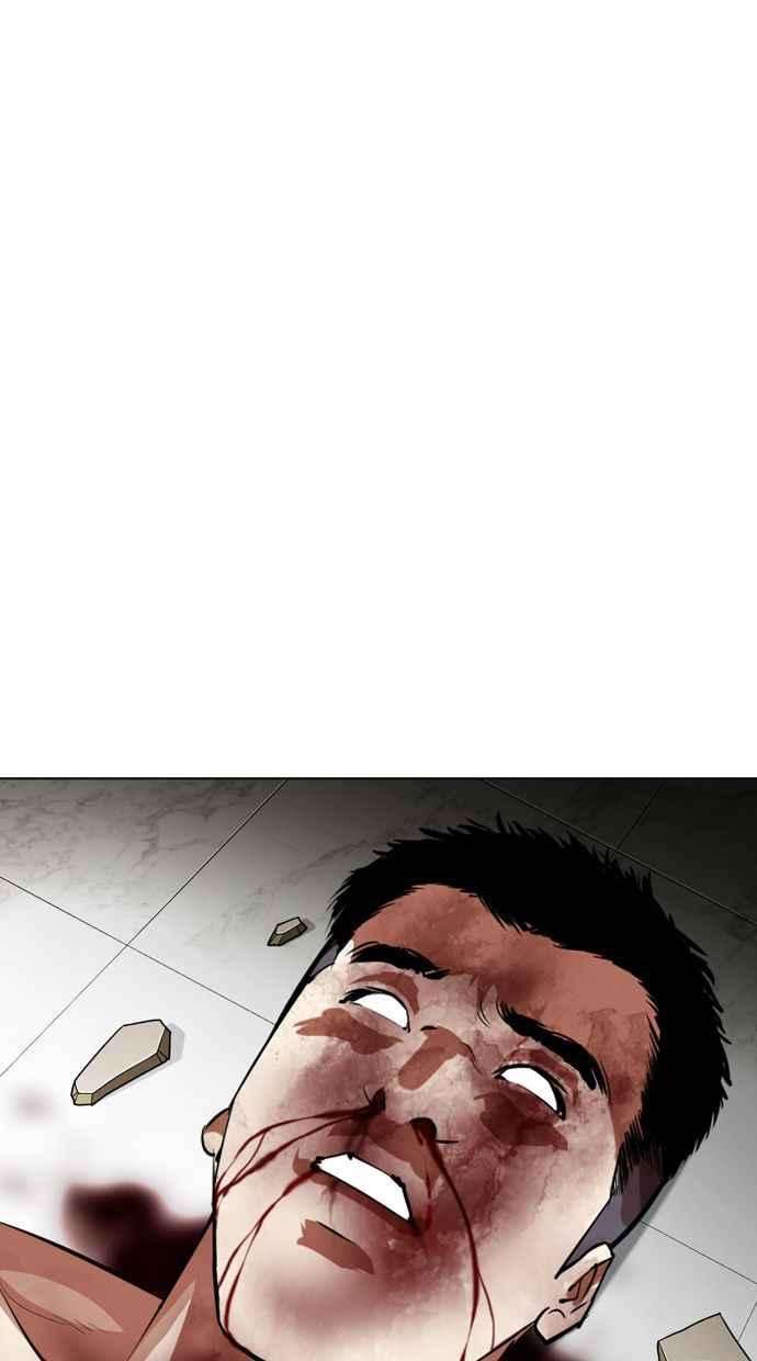 看脸时代第345话 一姟会第3家子公司16