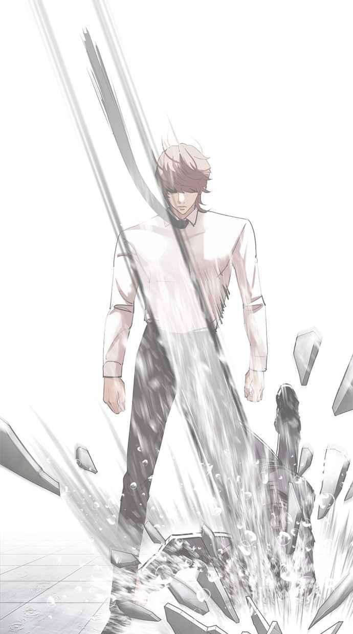 看脸时代第345话 一姟会第3家子公司16