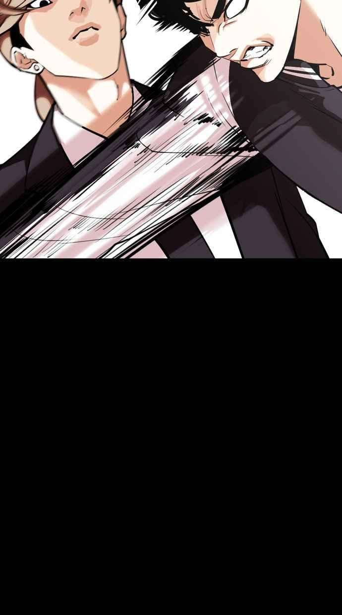 看脸时代第345话 一姟会第3家子公司16