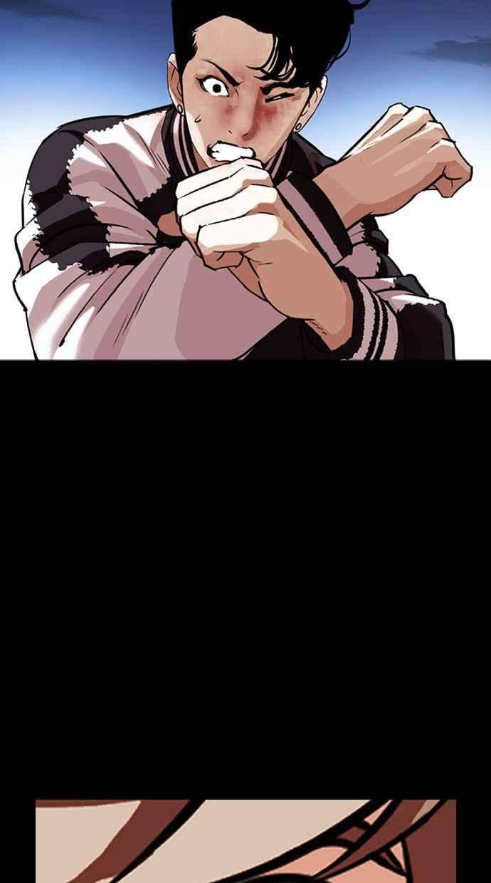 看脸时代第345话 一姟会第3家子公司16