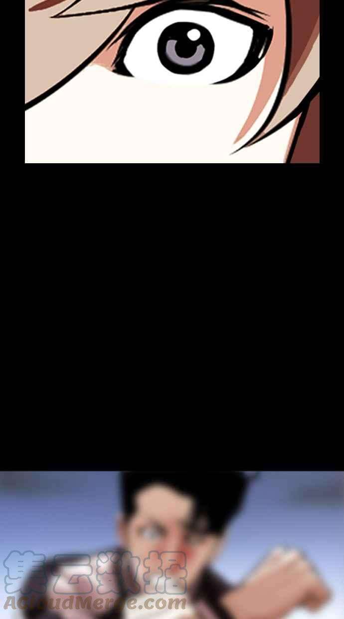 看脸时代第345话 一姟会第3家子公司16