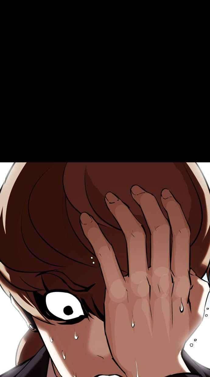 看脸时代第345话 一姟会第3家子公司16