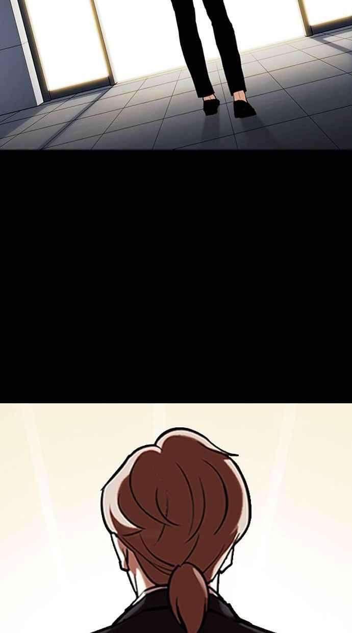 看脸时代第345话 一姟会第3家子公司16