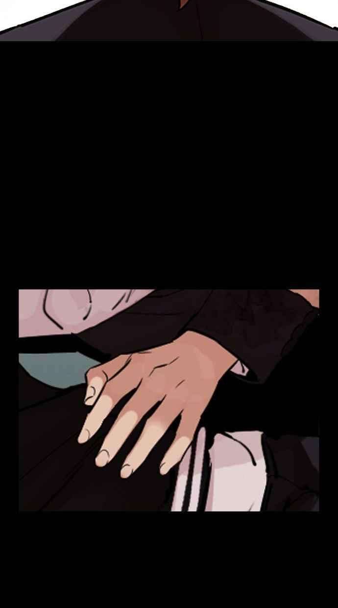 看脸时代第345话 一姟会第3家子公司16