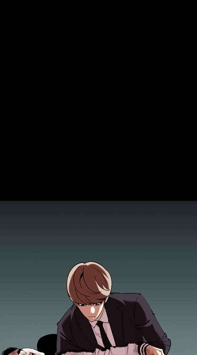 看脸时代第345话 一姟会第3家子公司16