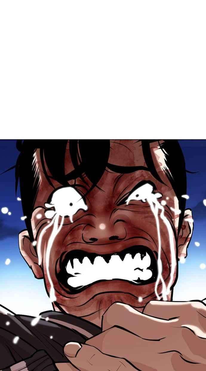 看脸时代第345话 一姟会第3家子公司16