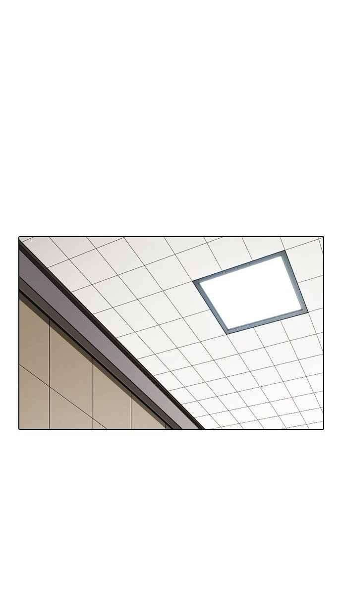 看脸时代第345话 一姟会第3家子公司16