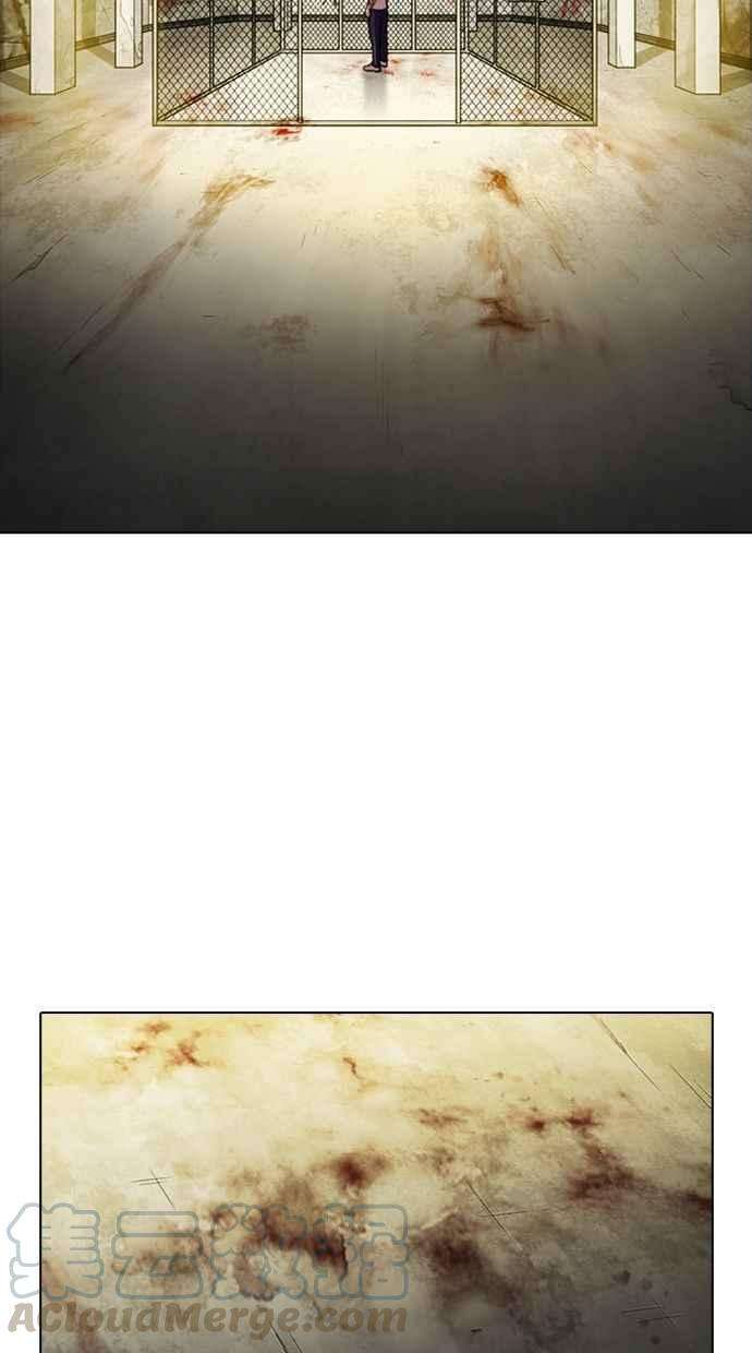 看脸时代第346话 一姟会第3家子公司完结