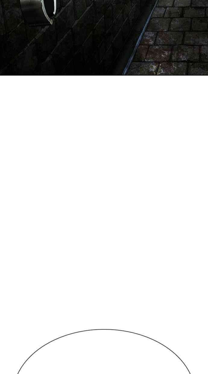 看脸时代第346话 一姟会第3家子公司完结