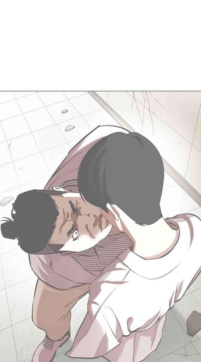 看脸时代第346话 一姟会第3家子公司完结