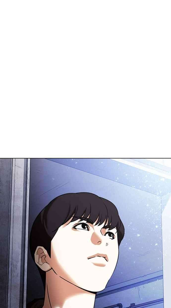 看脸时代第346话 一姟会第3家子公司完结