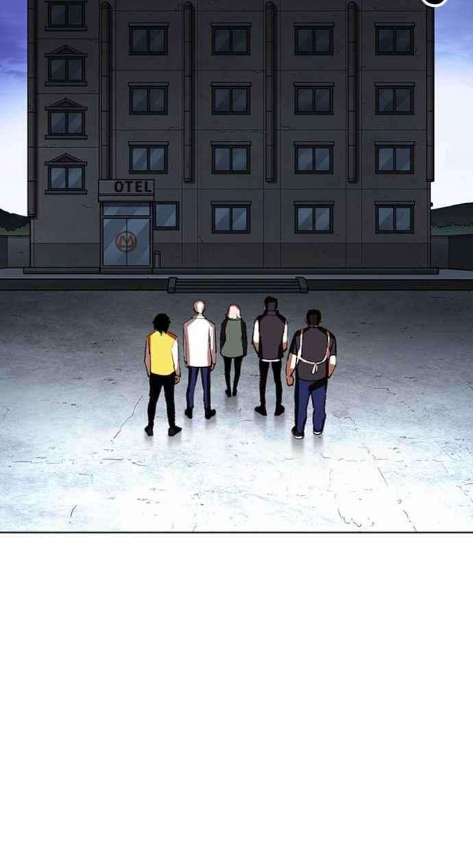 看脸时代第348话 首脑会谈1