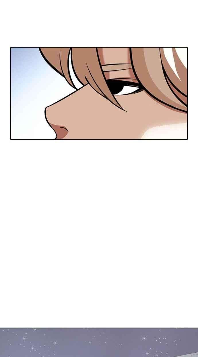 看脸时代第348话 首脑会谈1