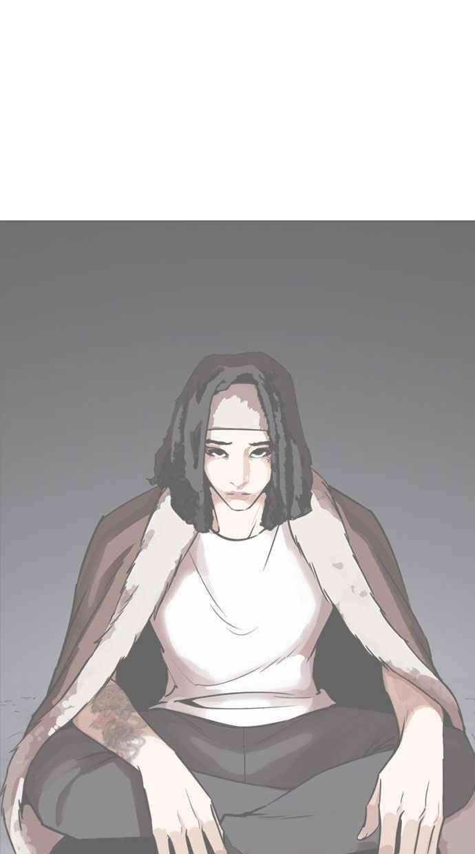 看脸时代第348话 首脑会谈1