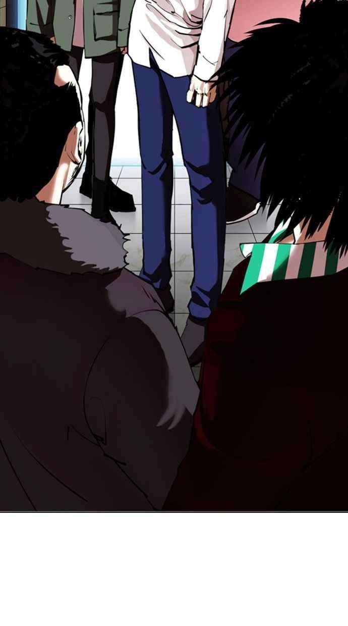 看脸时代第348话 首脑会谈1