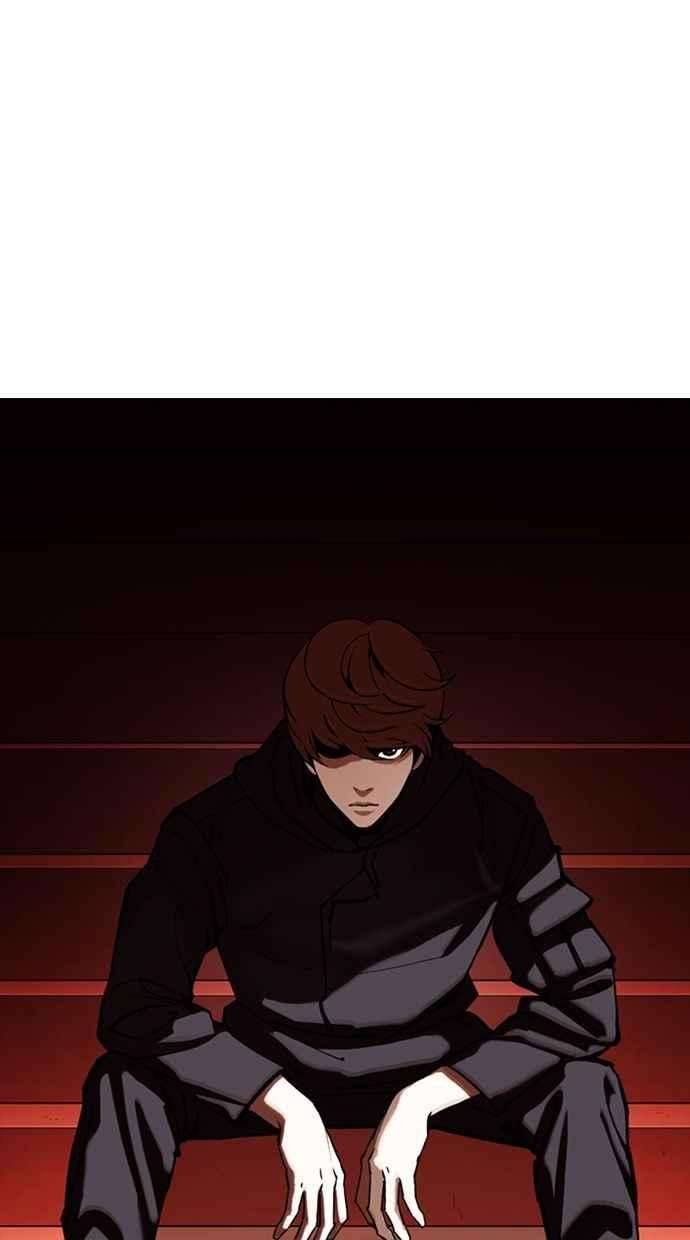 看脸时代第348话 首脑会谈1