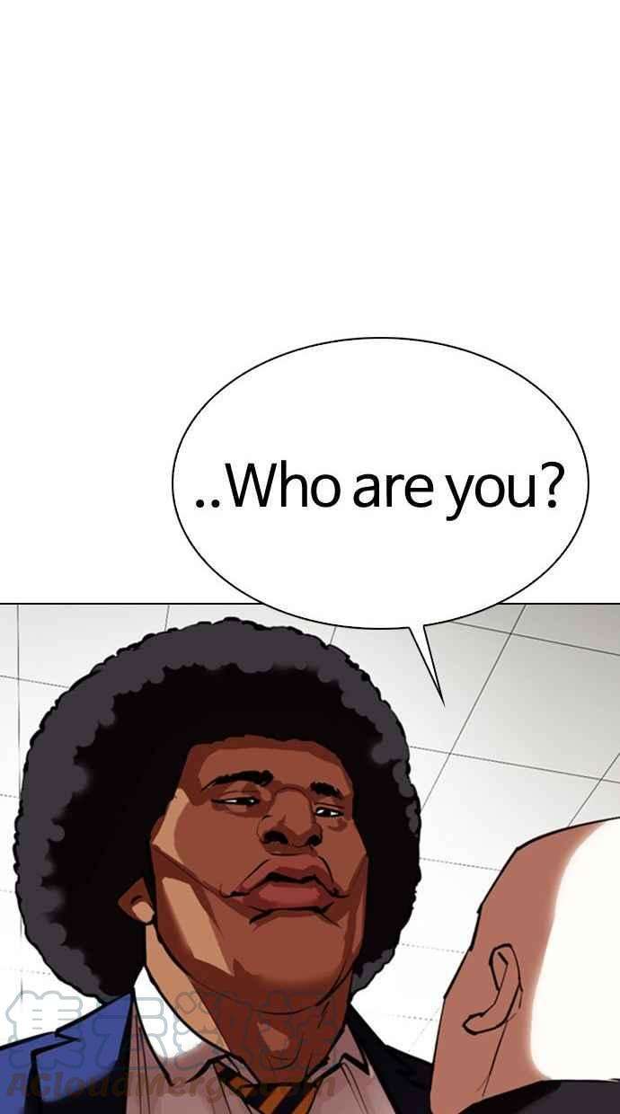 看脸时代第348话 首脑会谈1