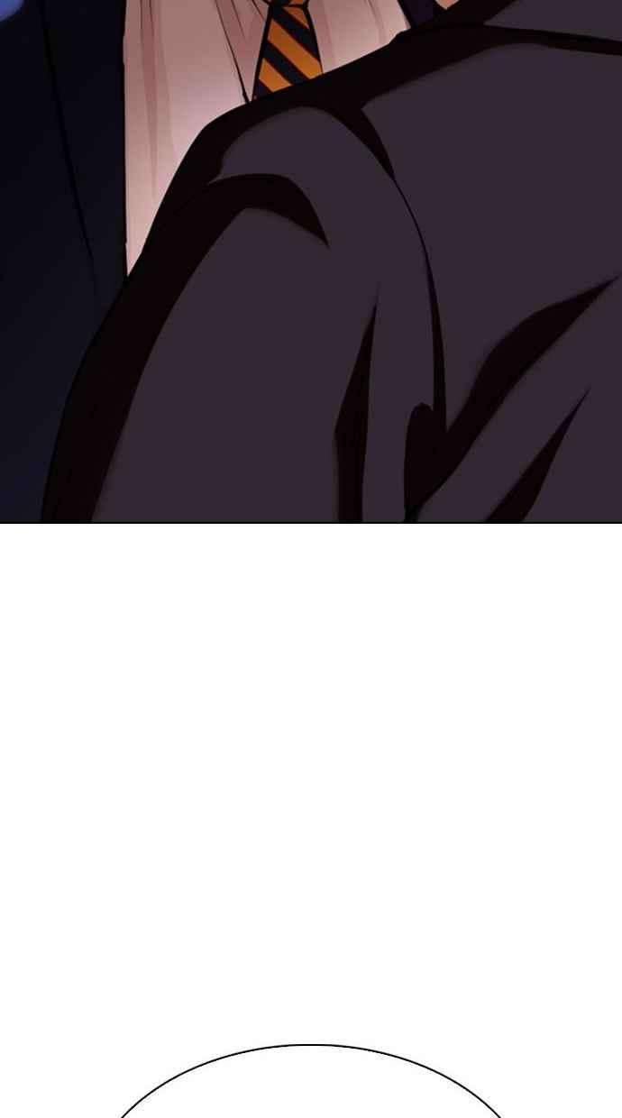 看脸时代第348话 首脑会谈1