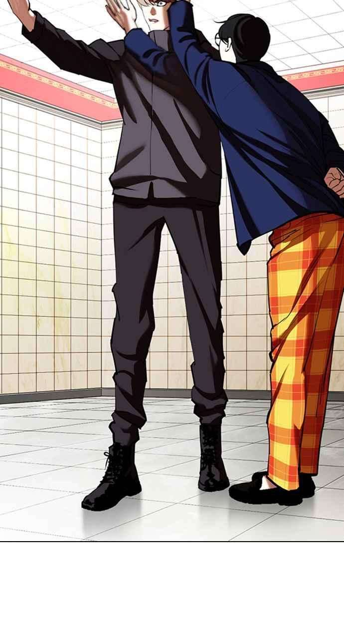 看脸时代第349话 首脑会谈2