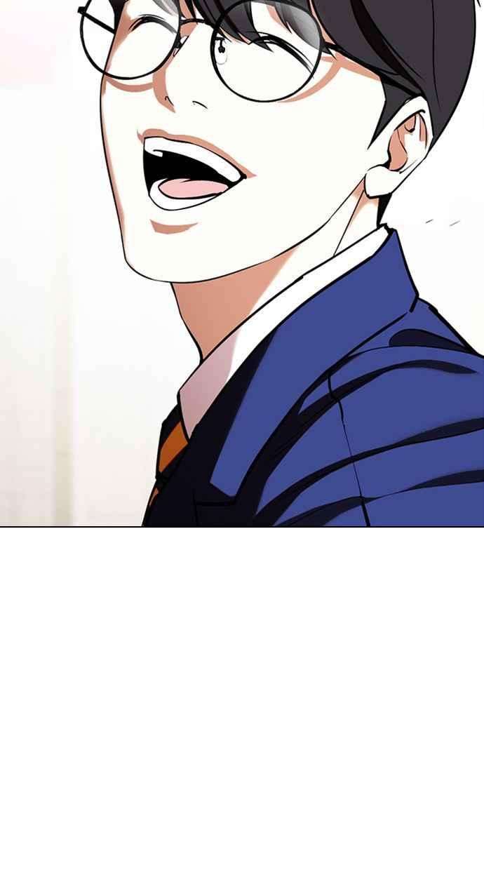 看脸时代第349话 首脑会谈2