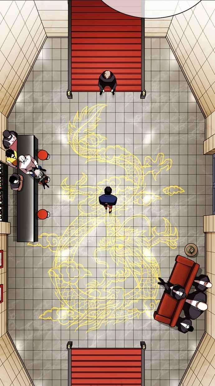 看脸时代第349话 首脑会谈2