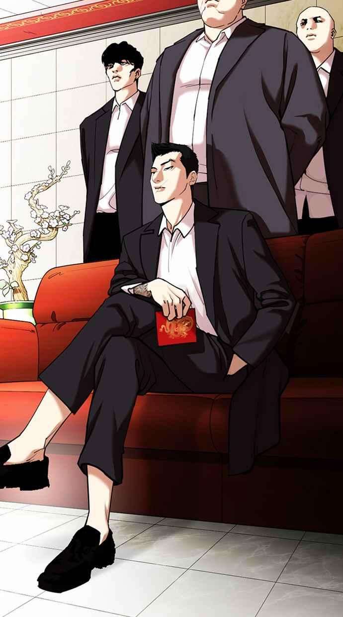 看脸时代第349话 首脑会谈2