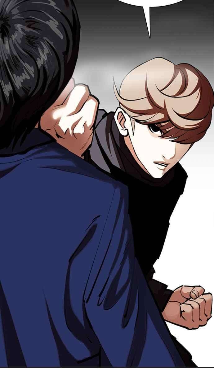 看脸时代第349话 首脑会谈2