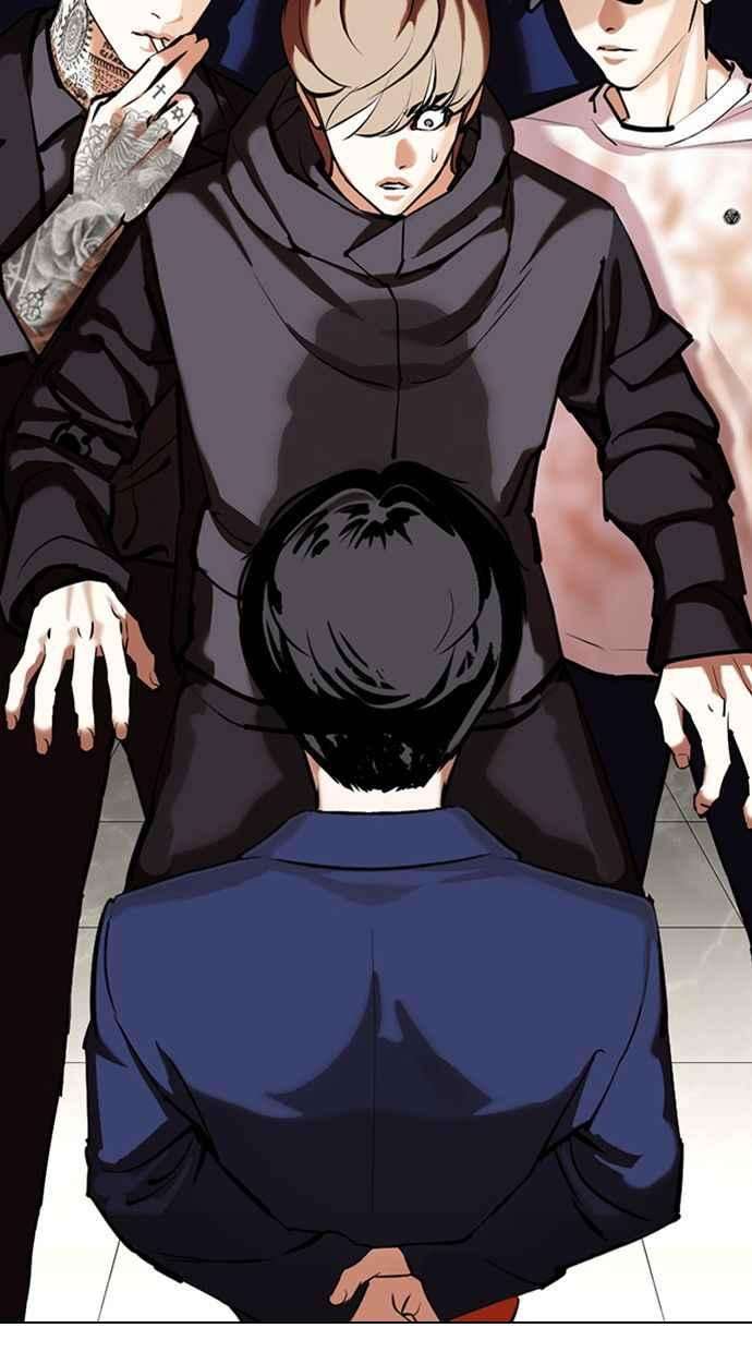 看脸时代第350话 首脑会谈3