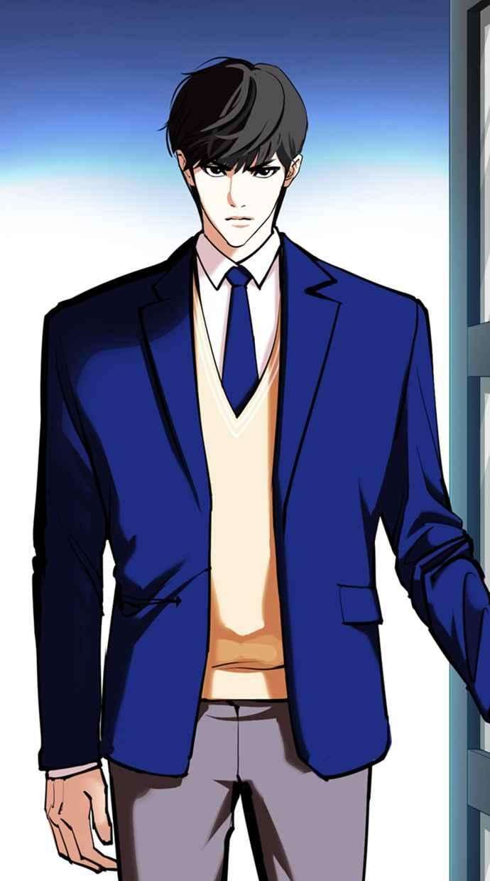 看脸时代第350话 首脑会谈3