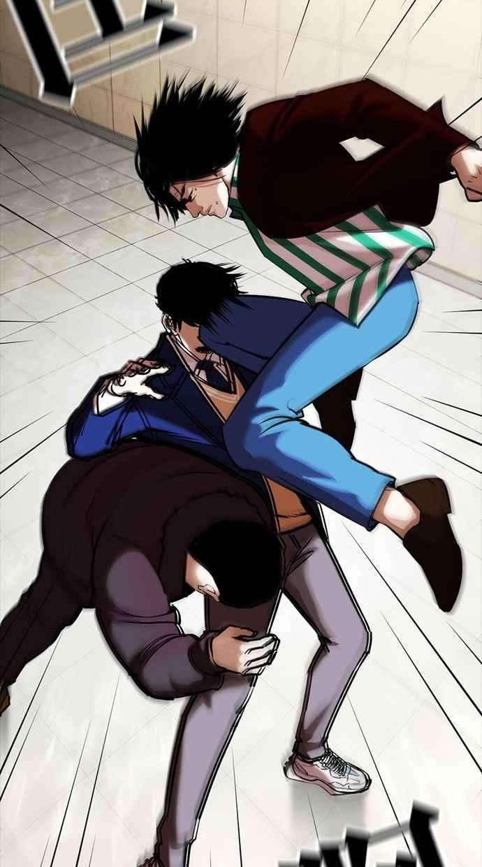 看脸时代第350话 首脑会谈3