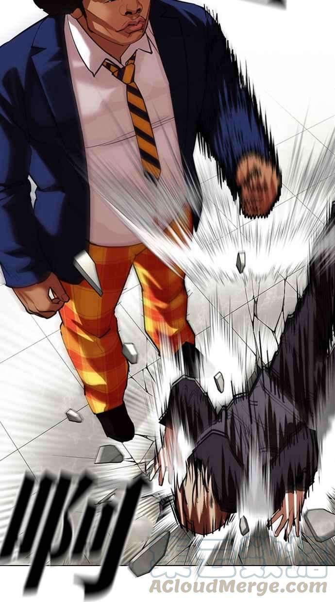 看脸时代第350话 首脑会谈3